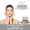 REJOY - Image 4